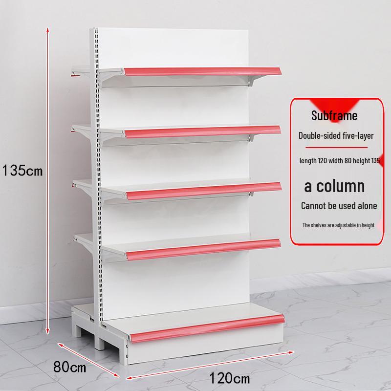 Adjustable Supermarket Display Rack for Snacks and Food, Single/Double-Sided, Ideal for Convenience Stores and Mother & Baby Products.