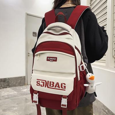 Malas para crianças e bebés – Mochilas escolares