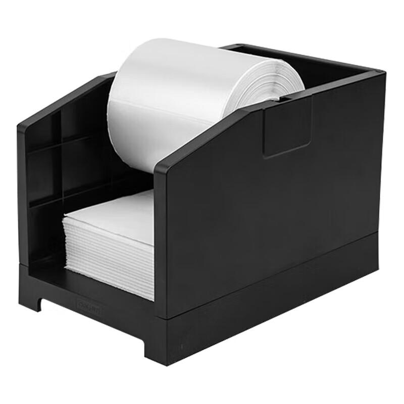 Deli 15208 Thermal Printer Label Storage Box