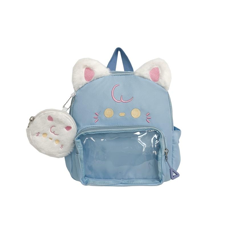 And Trendy Cute Plush Cat Backpack For Little Ones Perfect For School Stylish Fun And