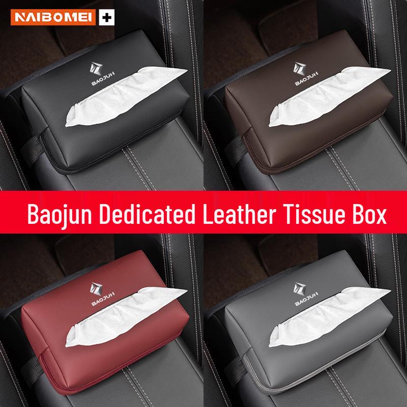 Compatible Tissue Box for Baojun 560, 730, 510, 310, KiWi RC3 Armrest