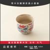 Guochao Lion Awakening Teacup Master Cup High-End Personal Special Single Cup Women'S Cup Drinking Tea Cup Tea Tasting Cup Ceramic Tea Set
