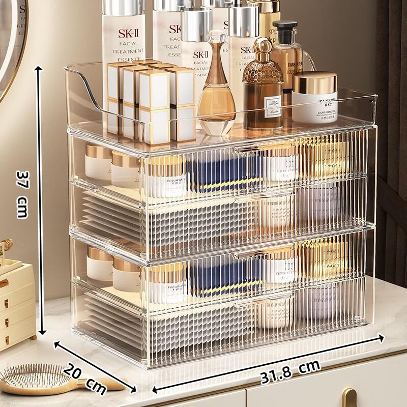 Handun Dustproof Acrylic Cosmetics Organizer