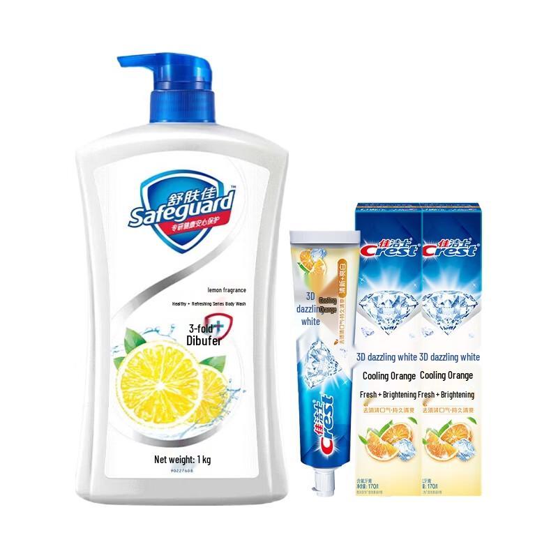 Crest 3D White Toothpaste & Safeguard Shower Gel Bundle