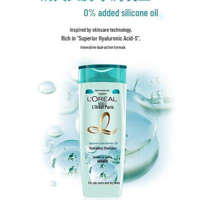 L'Oreal Shampoo Hidratante com Ácido Hialurônico
