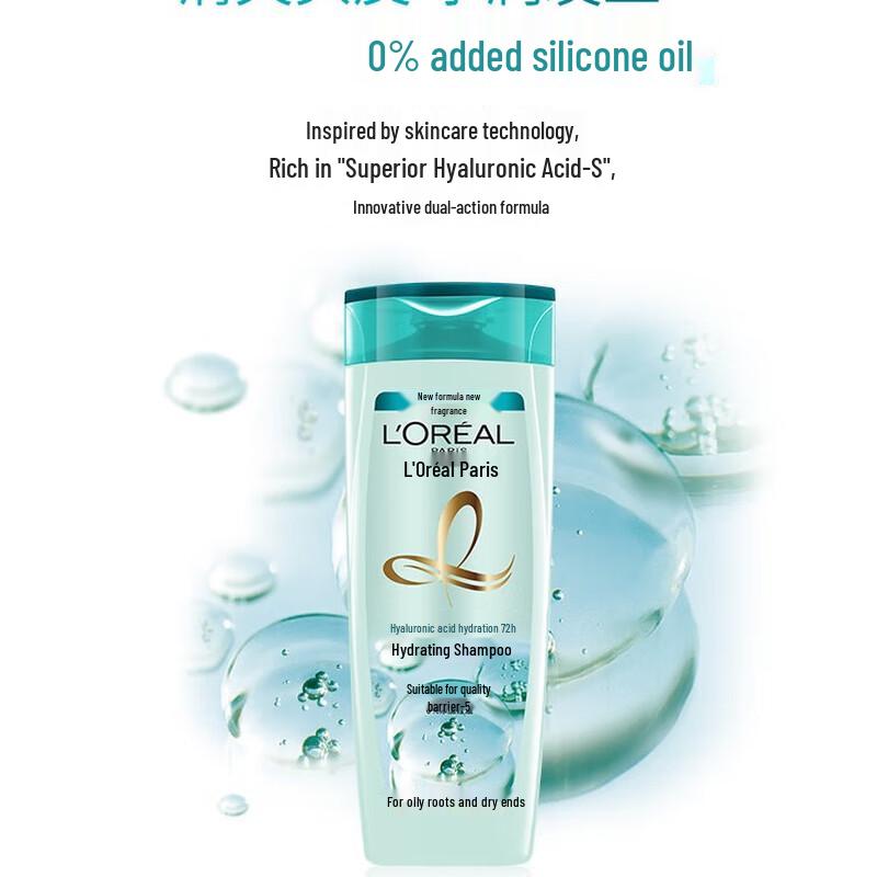 L Oreal Hyaluronic Acid Hydrating Shampoo