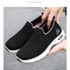 Women's Shoes, Summer Couple's Casual Shoes, Comfortable and Breathable Thick Soled Shoes, Fashionable Single Shoes for One Foot