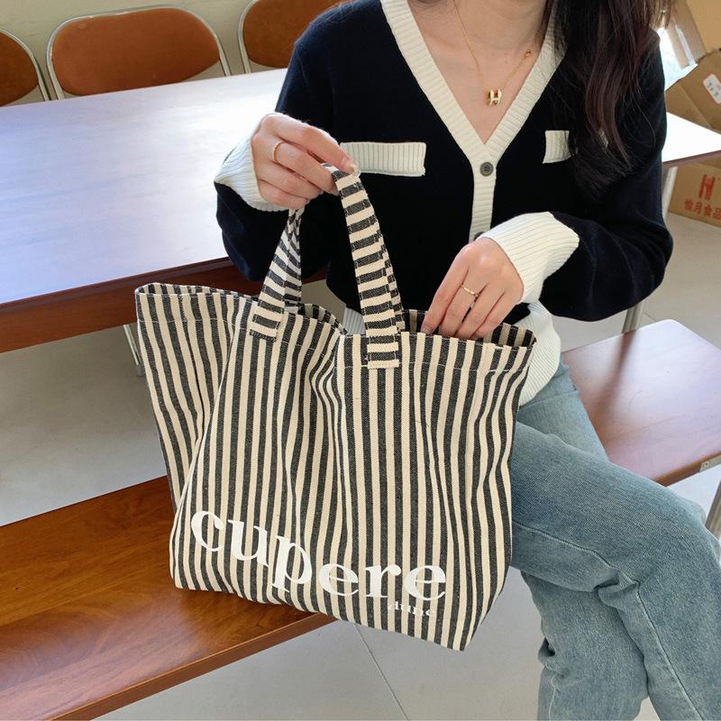 Large Capacity Striped Tote Bag, Polyester Letter Print Shoulder Bag for Daily Commute