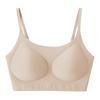 Liquid Foundation Skin Tone Seamless Thin Opaque Invisible No Steel Ring Text Integrated Vest Beautiful Back
