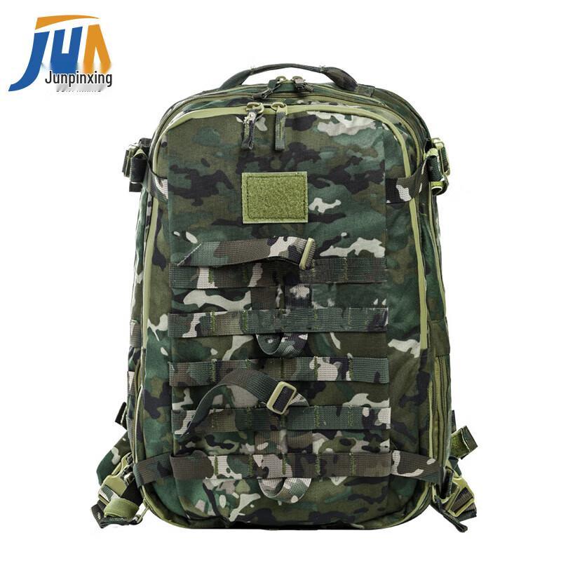 Jun Pin Xing Camouflage Tactical Backpack