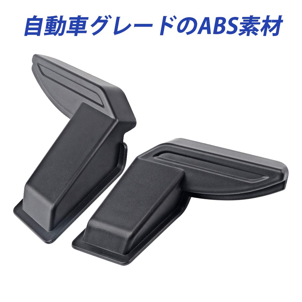 MAIKER OFF ROAD Rear demister cover is suitable for SUZUKI