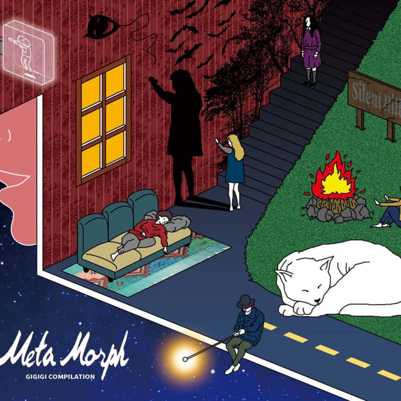 

Device Device - Meta Morph