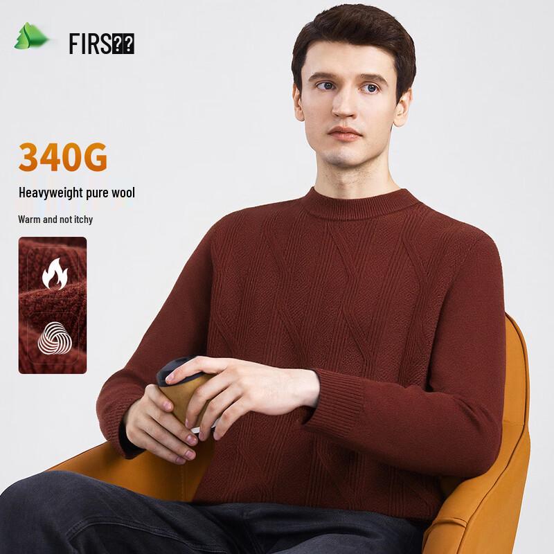 

Мужской пуловер Shanshan из 100% чистой шерсти с круглым вырезом 2XL 185/100A