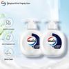 Walch Antibacterial Hand Wash - Fresh Tea Tree (2x250ml)