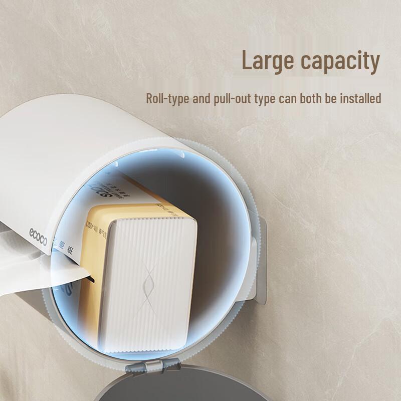 ecoco Multi-Purpose Wall-Mounted Tissue Box