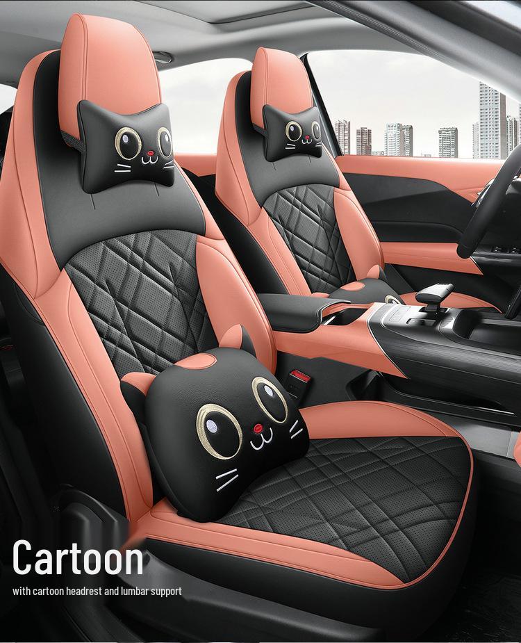 New Qiyuan A05 Leather Car Seat Cushion - Four Seasons Comfort