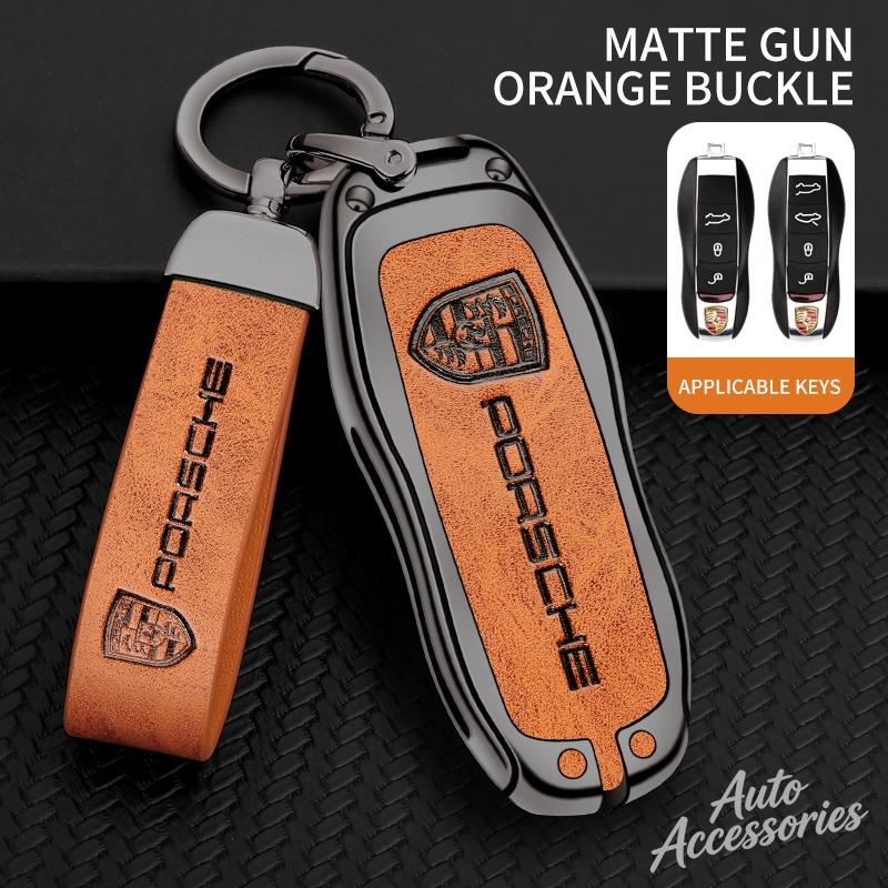 ABKF1 Car Smart Key Case Cover Shell For Porsche Panamera Spyder Carrera Macan Boxster Cayman Cayenne 911 970 981 Keychain Accessories