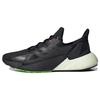 New X9000 L4 Shoes /White GZ5285