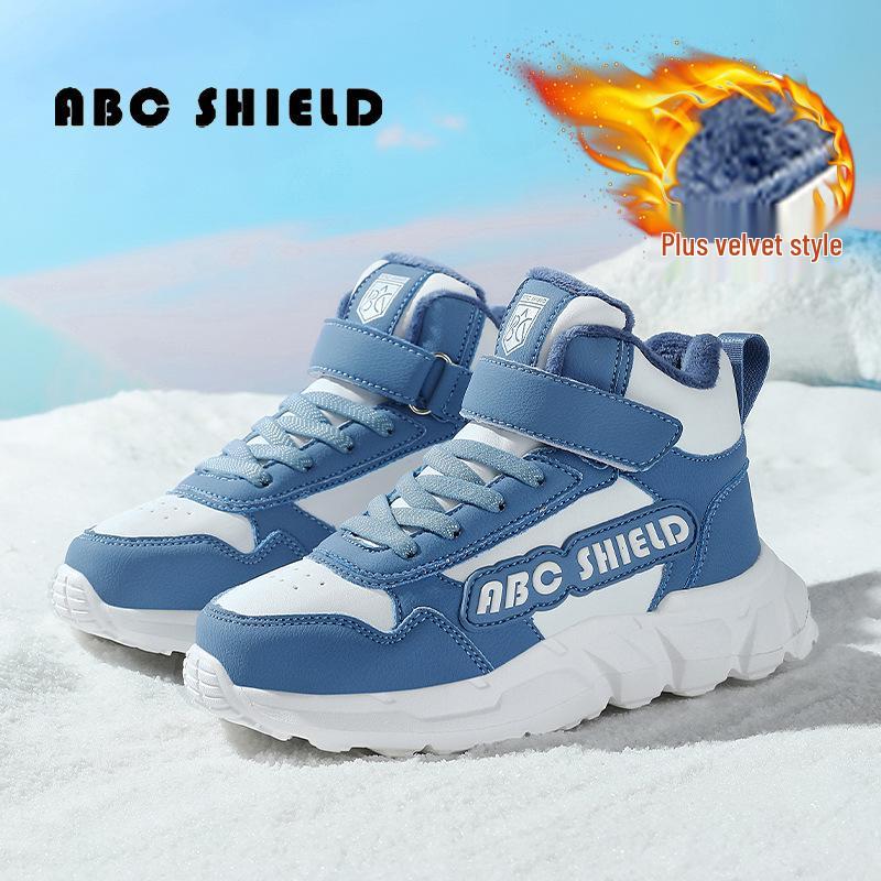 Boys  Winter 2025 Velvet-Lined Non-Slip Running Shoes with Soft Sole 29