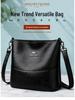 High-End Women's Soft Leather Large Capacity Bucket Bag - Fashionable and Practical Crossbody for Middle-Aged Mothers