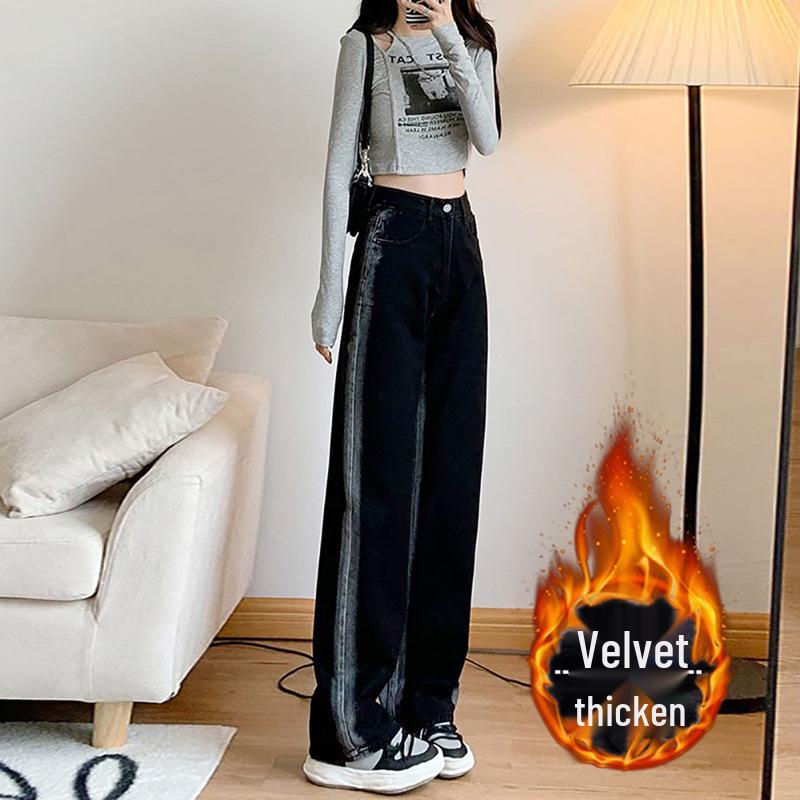 Gradient Velvet High-Waist Wide-Leg Jeans for Women - Plus Size, Warm, Floor-Length, Autumn/Winter Fashion