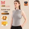 MIIOW Women's Thermal Lamb Wool Half-High Collar Vest