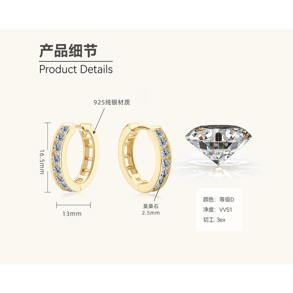 Silvere Glam Bestseller High-End Moissanit Ohrringe Und Ohrringe, Damen Leichter Luxus Süßes Und Cooles Design, S925 Sterlingsilber Ohrschmuck