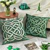 Keltischer Knoten KissenbezugGeeignet für Sofa Auto Schlafzimmer dekorative Kissenhülle Kissenbezug