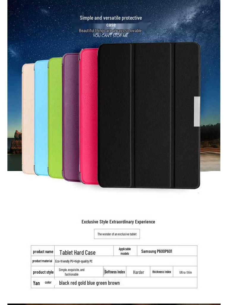 Samsung Note 10.1 2014 Edition Leather Case P600/P605/P601