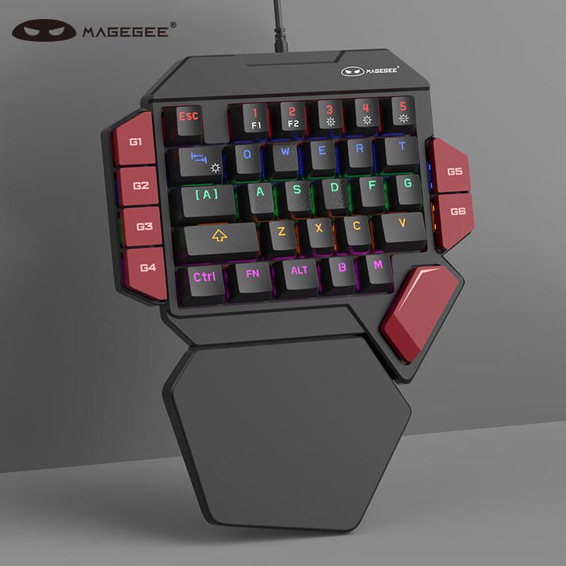 MageGee Battle Axe Left-Hand Mechanical Gaming Keyboard