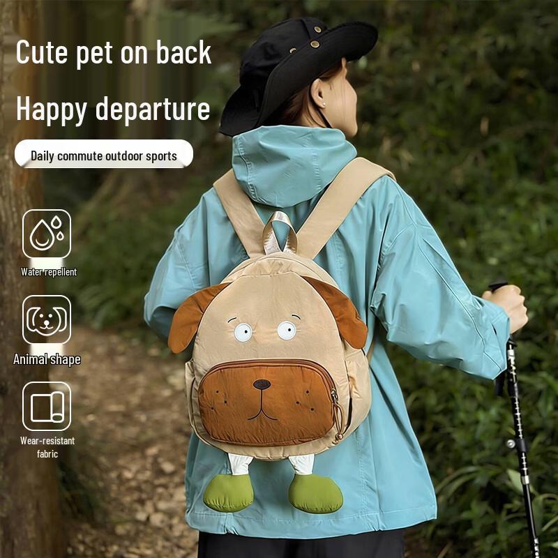 Женский рюкзак с мультяшным щенком большой вместимости