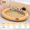 Summer Pet Nest Cartoon Mat Enclosure Nest Small Dog Sleeping Dog Bed Cat Mat Ice Silk Kennel