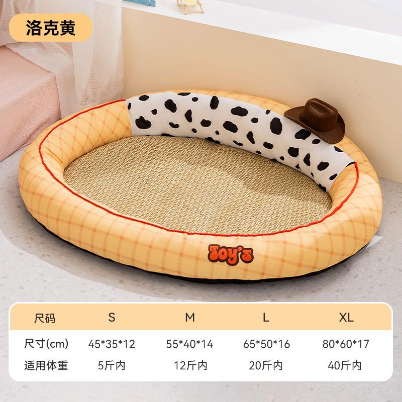Summer Pet Nest Cartoon Mat Enclosure Nest Small Dog Sleeping Dog Bed Cat Mat Ice Silk Kennel