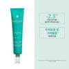Astera Fresh Soothing   Cooling Serum 75ml  +random 50mlx2 