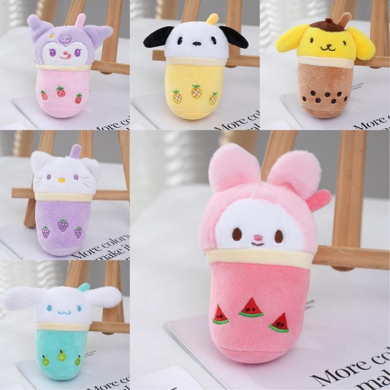 Cute Plush Keychain Toy With Milk Tea Cup Design Perfect Backpack Accessory Ideal Gift For Girls