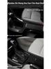 Starry Sky Matte Film for 07-13 Mondeo Interior Modification - Damage-Free Replacement