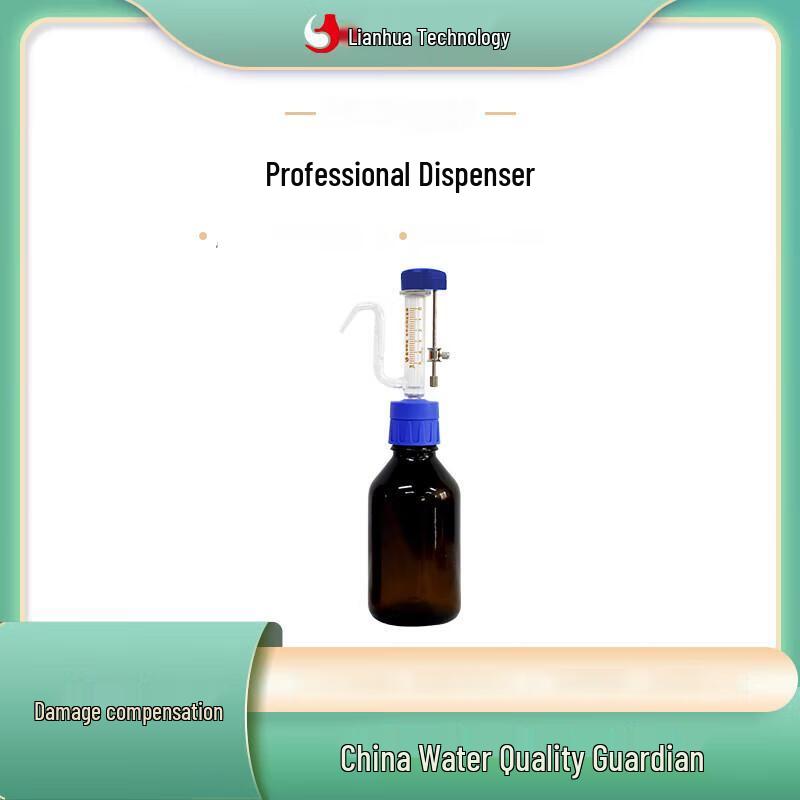 Lianhua Tech 1ml Liquid Dispenser