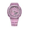 Casio Men's Resin 200M Water Resistant Analog Shock Resistant Quartz Watch GMA-S2100SK-4A