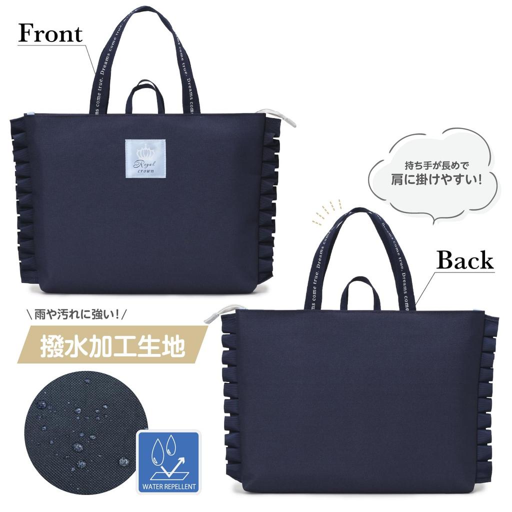 Moribe Creation Calligraphy Set Lesson Bag Type Royal Crown MS-12-RO