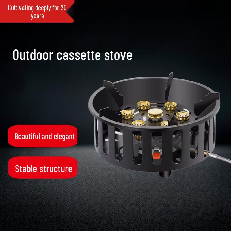 Beifu Outdoor Portable Cassette Stove