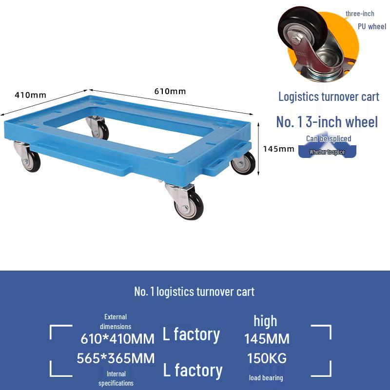 Foldable Silent Four-Wheeled Turtle Cart for Efficient Goods Transport