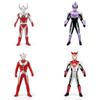 Ultraman Ultra Monster Series Collectible Pvc Action Figure For Kids And Fans
