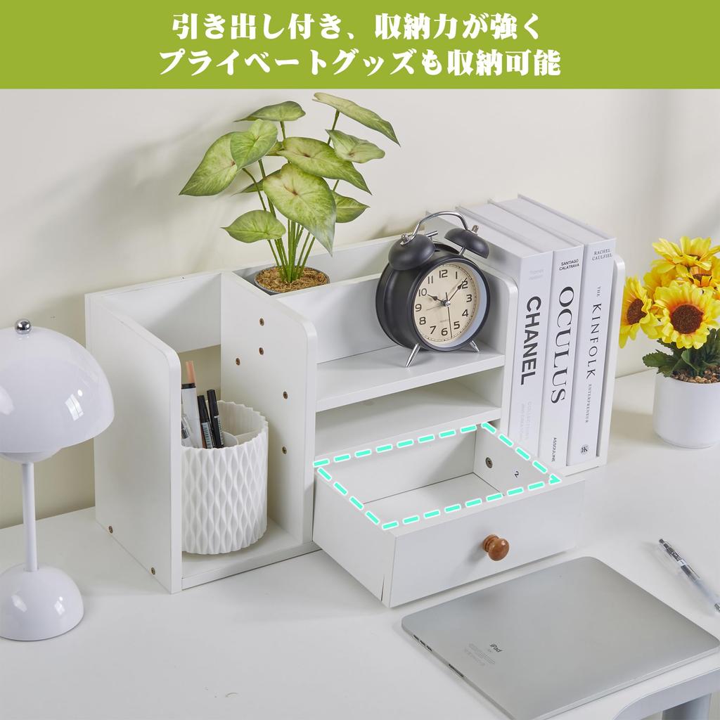 VECELO Desk Desktop Rack with Desktop Small Stylish Desktop Large Stationery Easy 56cm Wide X 25cm Deep X High White Shelf, Drawers, Storage,