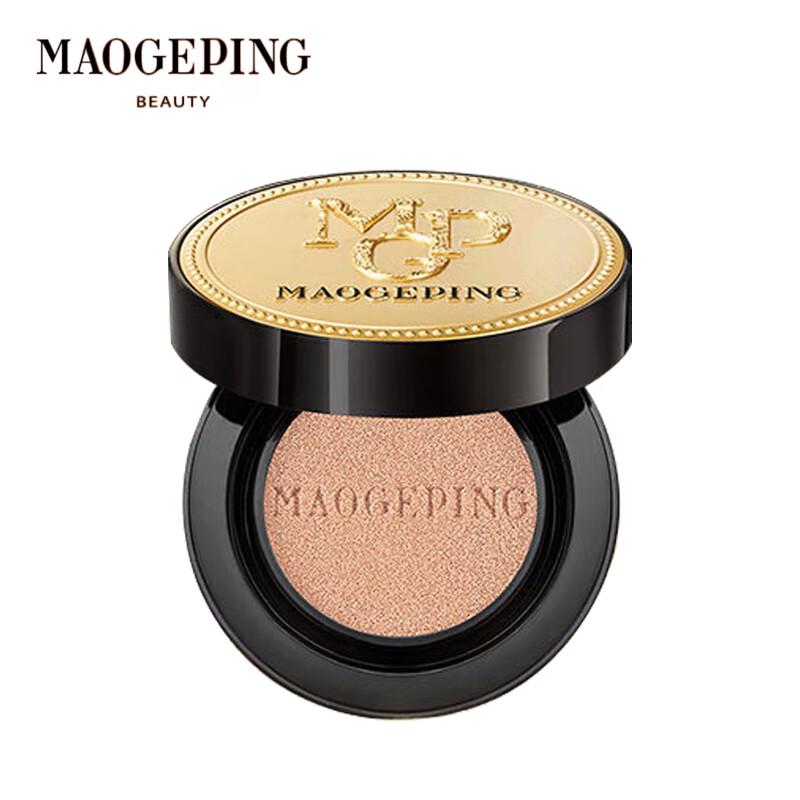 

MAOGEPING Caviar Cushion Foundation