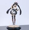 Aliceglint Original Azur Lane Noshiro Hold The Ice 1/7 Pvc Action Figure Anime Model Toys Collection Doll Gift For Collectors