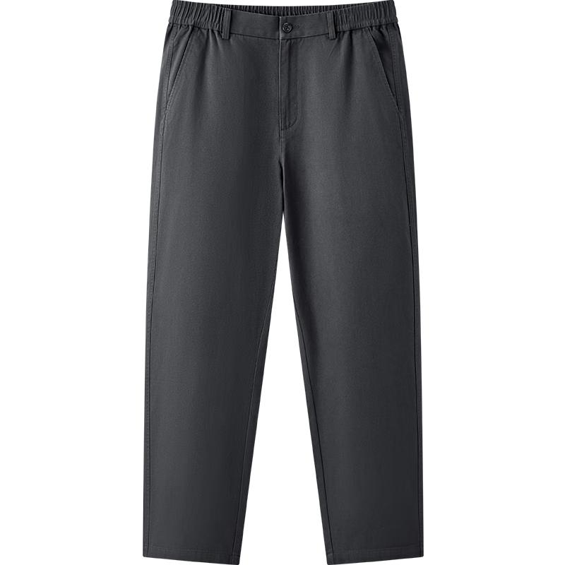 Semir Men's 2026 Spring Casual Straight-Leg Pants