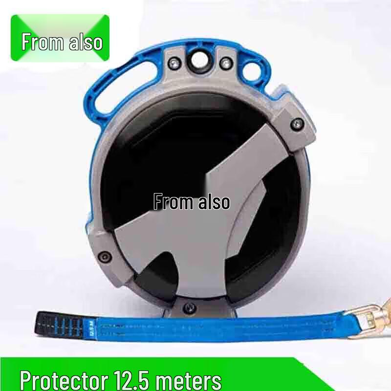Automatic Rock Climbing & High-Altitude Fall Protector