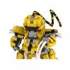 Domestic Building Block M Is Compatible With Lego Magic King, Evil Motion, Light Energy Emissary, Saber-Toothed Tiger, Battle Robot Toy