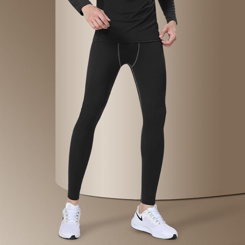 Men's Winter High-Stretch Training Pants - Warm, Quick-Drying Yoga & Running Tights for Autumn/Winter