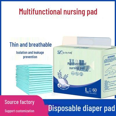 Xin Shu Kang Leak-Proof Adult Incontinence Pads 60x90 - Pull-Up Pants for Elderly Care
